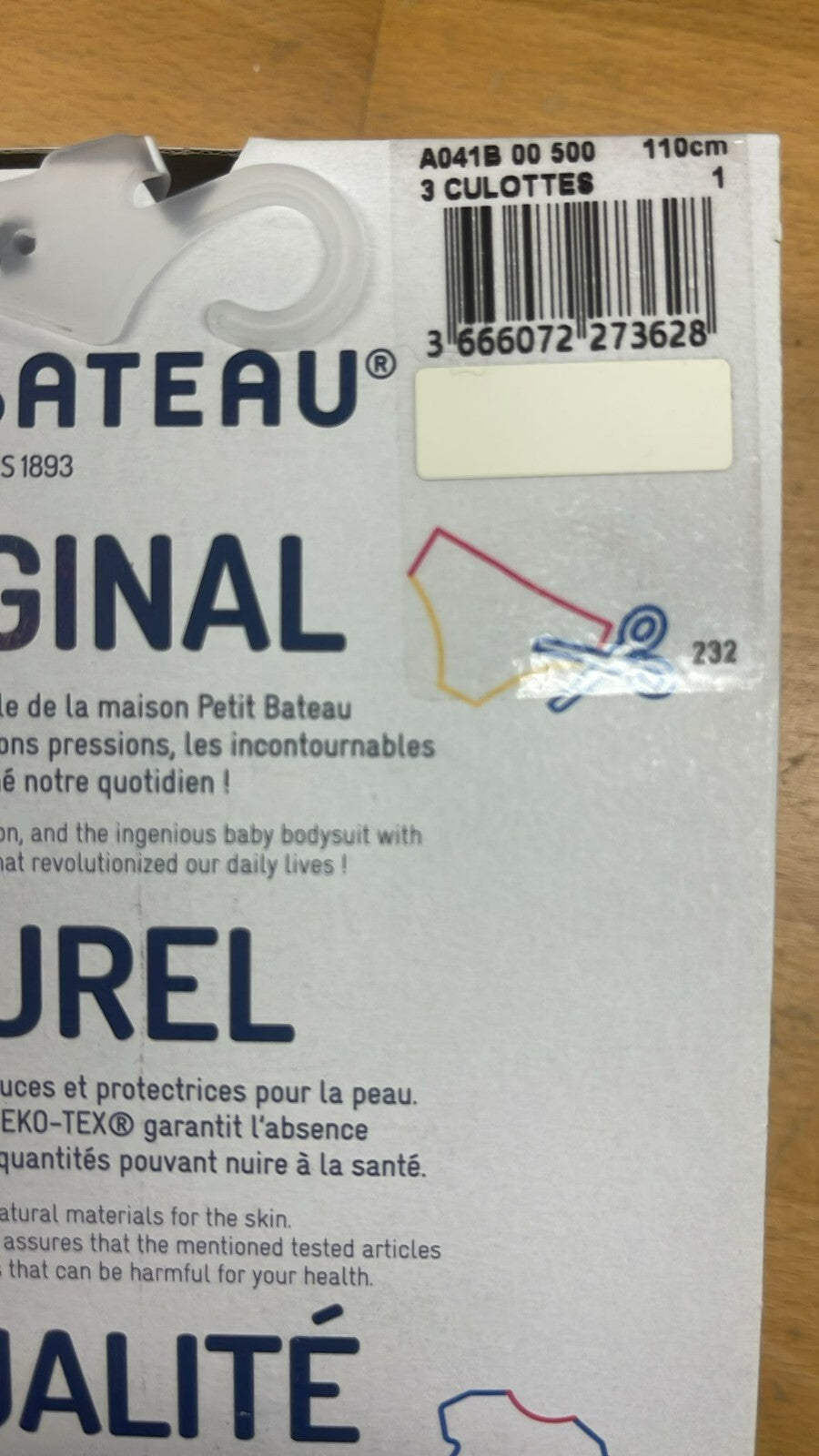 Petit Bateau 3er Set Unterhosen Neu 5 Jahre 110 Neu OVP