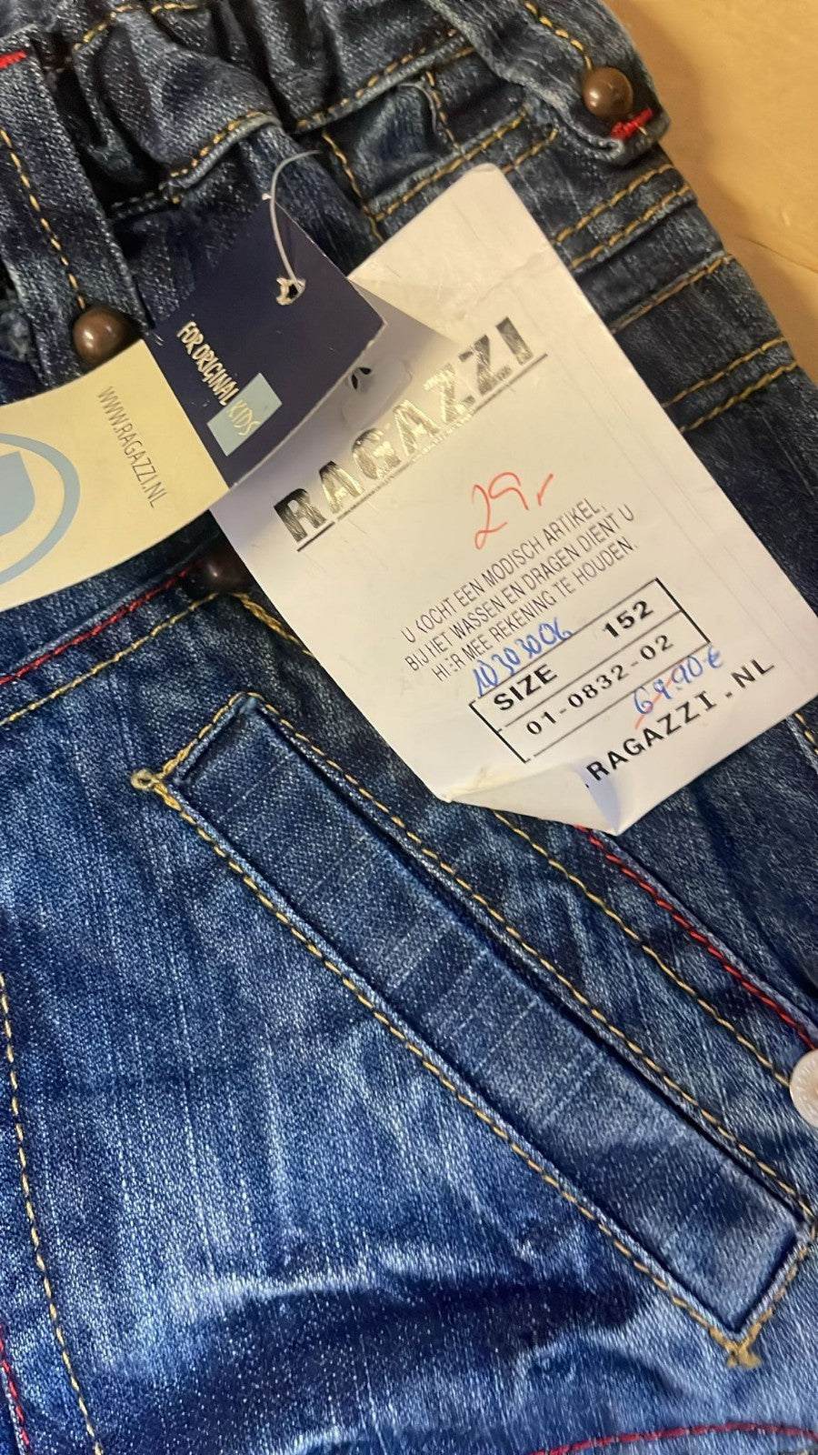Ragazzi Jungen Jeans Hose Gr. 152 Neu mit Etikett