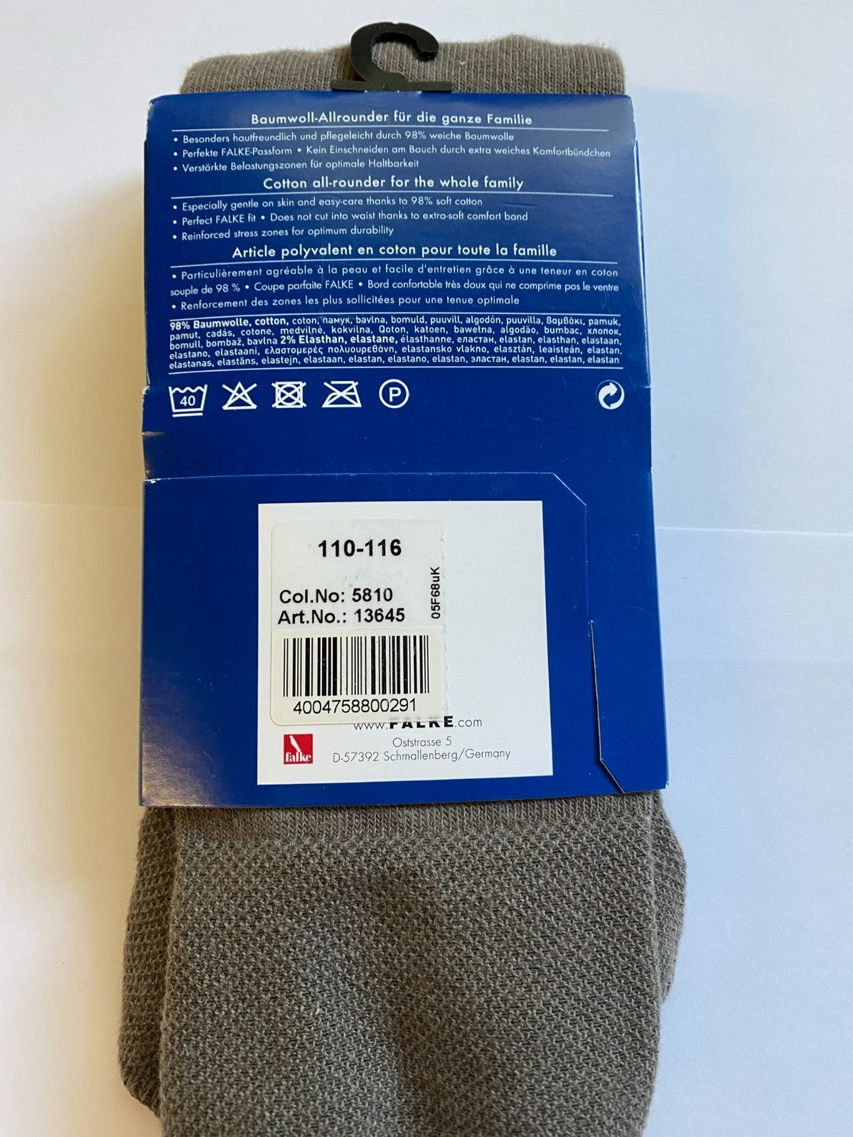 Falke  Family Strumpfhose Kinder 110-116 braun NEU