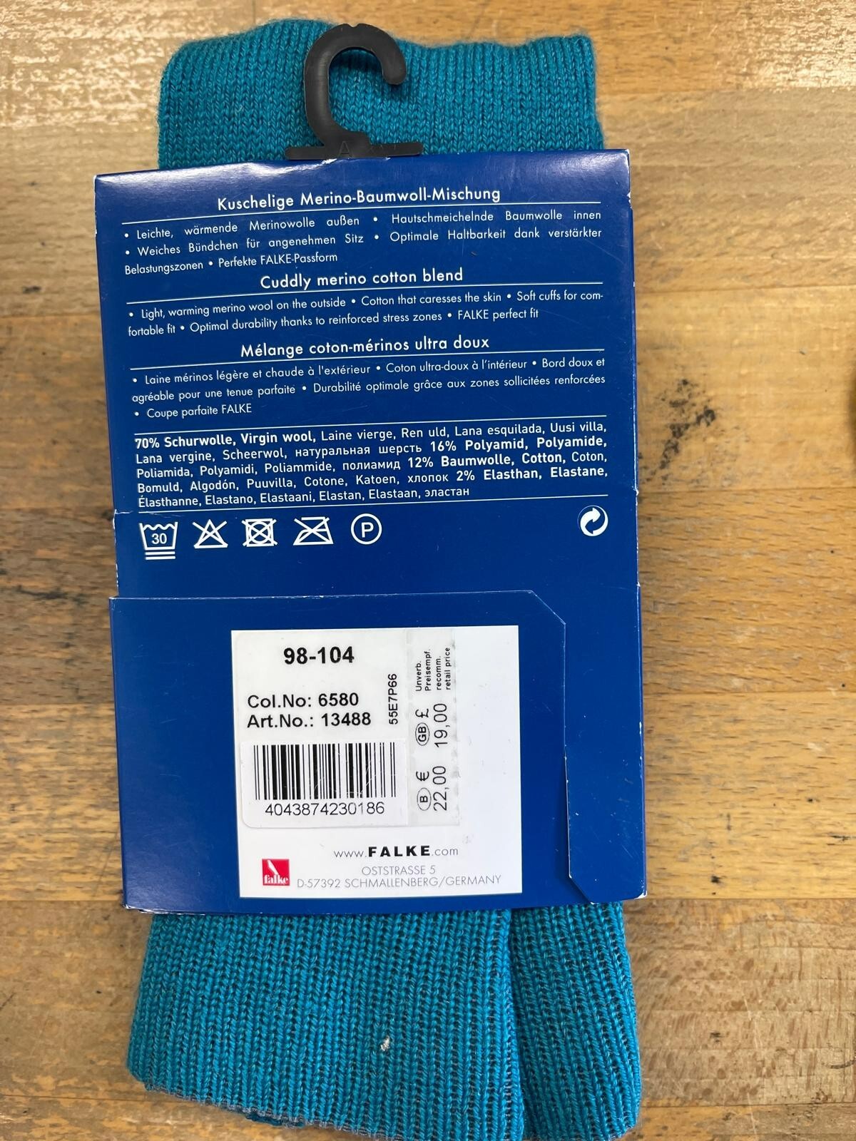 Comfort Wool Kinder Strumpfhose 98-104