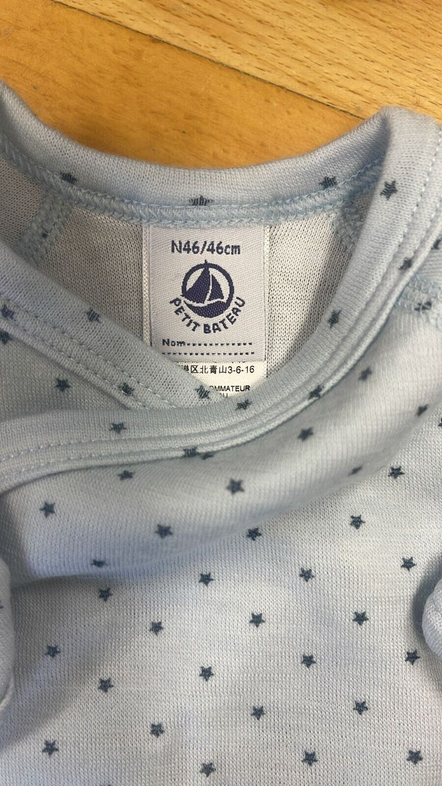 Petit Bateau Baby Body N46