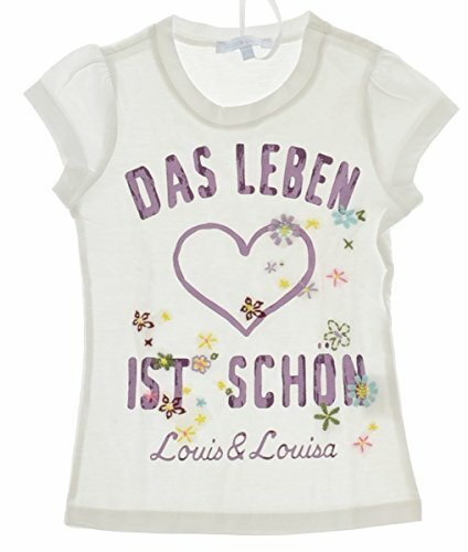Louis &amp; Louisa Kindershirt Das Leben ist sch&ouml;n, Weiss (92/98)
